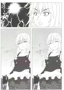 Page 38 of Chou Dokyu Mahou Sho-jo - preview thumbnail