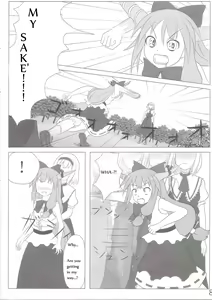 Page 9 of Chou Dokyu Mahou Sho-jo - preview thumbnail