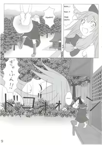 Page 10 of Chou Dokyu Mahou Sho-jo - preview thumbnail