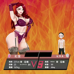 Page 56 of WrestlingQueen - preview thumbnail