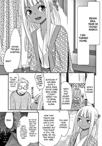 Page 168 of Etsuraku no Miko - preview thumbnail