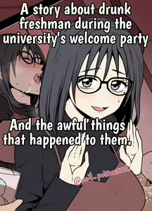 Daigaku no Shinjin Kangeikai de Ichinensei o Yowasete Warui Koto o Suru Hanashi | A story about drunk freshman during the university's welcome party And the awful things that happend to them. — hentai manga cover on Fhentai