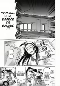 Page 117 of Seka x Seka 1 - preview thumbnail