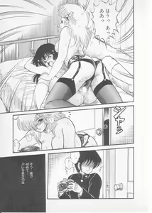 Page 137 of S - preview thumbnail