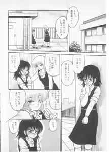 Page 162 of S - preview thumbnail