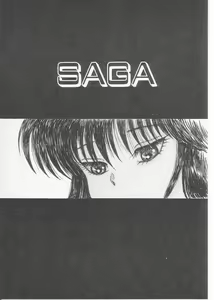 Page 5 of S - preview thumbnail