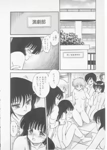 Page 60 of S - preview thumbnail