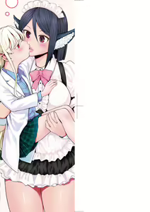 Page 4 of Mochizuki Ketsueki Kenkyuujo no Musume | 望月血液研究所之女 - preview thumbnail