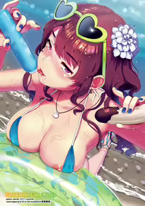 Page 6 of Seinaru Otome-tachi - The Sexual Virgins | 神聖性處女 - preview thumbnail