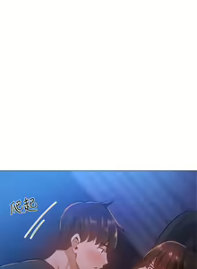 Page 168 of 還有空房嗎? 1-64 官方中文（完結） - preview thumbnail
