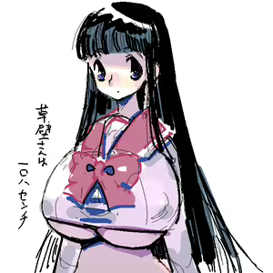matateyaki — hentai manga cover on Fhentai