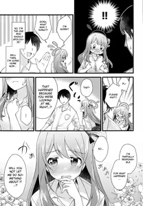 Page 8 of Naisho no Gohoubi | Secret Reward - preview thumbnail