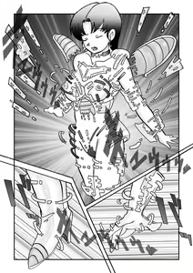 Page 9 of Tanjou!! Aku no Onna Senshi Jinzou Ningen 18-gou  Sennou Kaizou Keikaku -Zenpen- - preview thumbnail
