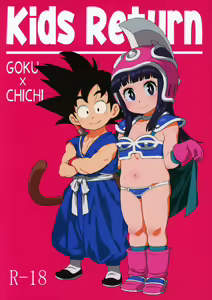 KidsReturn — hentai manga cover on Fhentai