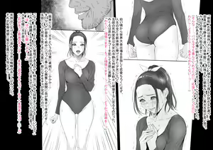 Page 6 of await - preview thumbnail