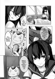 Page 3 of Mezamashi Yukina | Wake Up Yukina - preview thumbnail