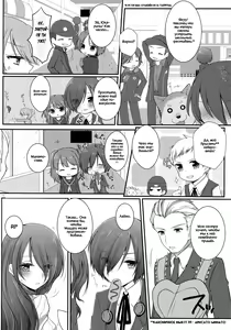 Page 3 of Brilliant Marriage - preview thumbnail