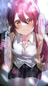 Page 3 of Karaoke Tenka - preview thumbnail