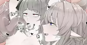 Tako Musume no Shokushu to Junai Namekuji Koubi — hentai manga cover on Fhentai