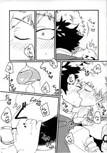 Page 26 of Amazones! - preview thumbnail