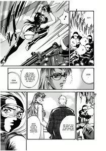 Page 56 of Parasiter Miki - preview thumbnail