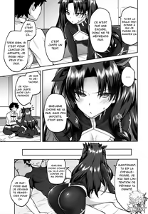 Page 4 of Chaldea Life V - preview thumbnail