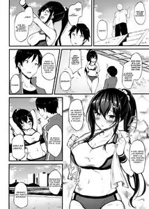 Page 3 of Kanojo ga Separate o Matou Riyuu - preview thumbnail