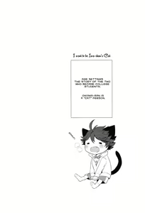Page 3 of Iwa-chan no Neko ni Naritai | I Want To Be Iwa-Chan's Cat - preview thumbnail