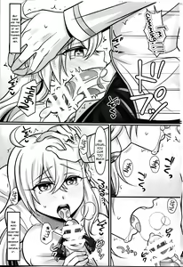 Page 5 of Mari Love - preview thumbnail