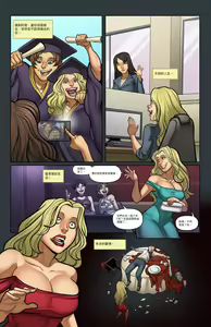 Page 3 of Portals 3 - preview thumbnail