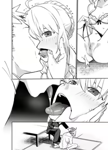 Page 168 of Senpai no Inai Ma ni - preview thumbnail
