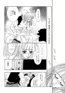 Page 176 of Waltz Time Plus - preview thumbnail