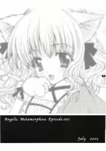 Page 4 of Angelic Metamorphose 001 - preview thumbnail