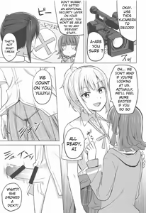 Page 8 of Chigau Katachi Kimochi Hitotsu - preview thumbnail