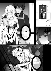 Page 3 of Closet ni Kakuretetara Genba wo Mokugeki Shite Shimatta Tri-ko - preview thumbnail