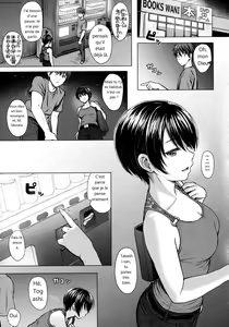Page 114 of Itazura Talk - Listen to my sex talk, please - preview thumbnail