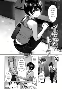 Page 115 of Itazura Talk - Listen to my sex talk, please - preview thumbnail