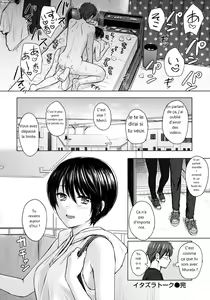 Page 137 of Itazura Talk - Listen to my sex talk, please - preview thumbnail