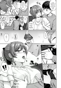 Page 140 of Itazura Talk - Listen to my sex talk, please - preview thumbnail