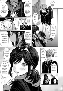 Page 16 of Itazura Talk - Listen to my sex talk, please - preview thumbnail