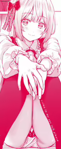 Page 193 of Itazura Talk - Listen to my sex talk, please - preview thumbnail