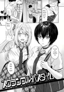 Page 64 of Itazura Talk - Listen to my sex talk, please - preview thumbnail