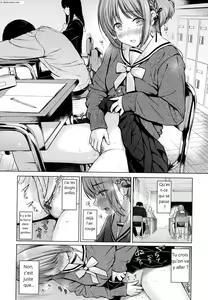 Page 97 of Itazura Talk - Listen to my sex talk, please - preview thumbnail
