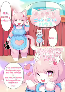 Page 2 of Mochi Tapu Nyan ♥ Nyan Hausu (decensored) - preview thumbnail
