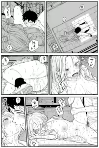 Page 206 of Gal JK Ero Manga Ch. 1-14 - preview thumbnail