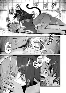 Page 20 of Tamane-sama no Kami Fudeoroshi - preview thumbnail