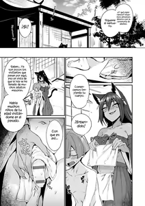 Page 4 of Tamane-sama no Kami Fudeoroshi - preview thumbnail