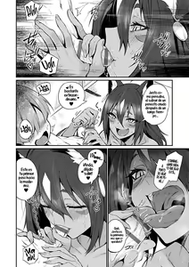 Page 7 of Tamane-sama no Kami Fudeoroshi - preview thumbnail