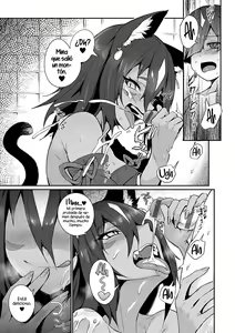 Page 8 of Tamane-sama no Kami Fudeoroshi - preview thumbnail