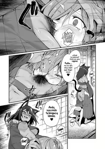 Page 10 of Tamane-sama no Kami Fudeoroshi - preview thumbnail